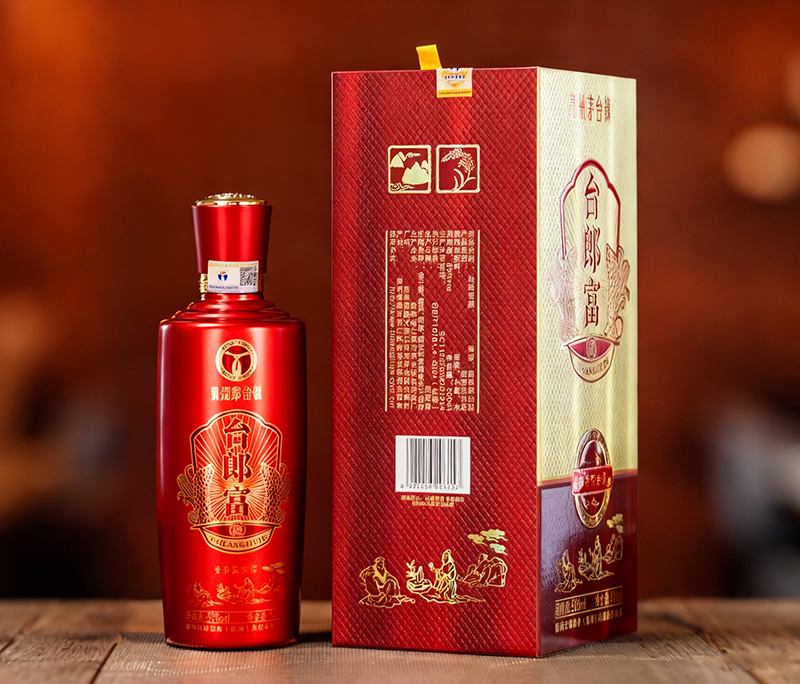 台郎富酒（十年）