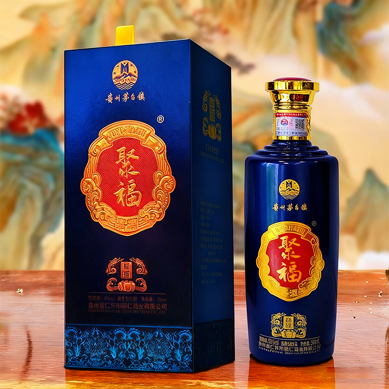 聚福酒（福䘵）