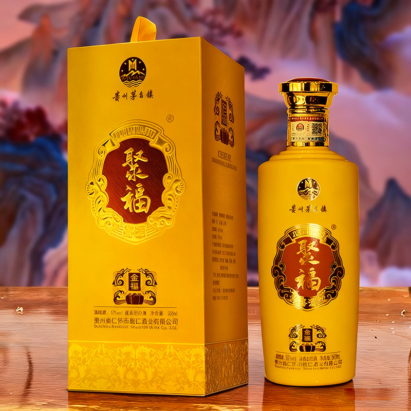 聚福酒（金福）